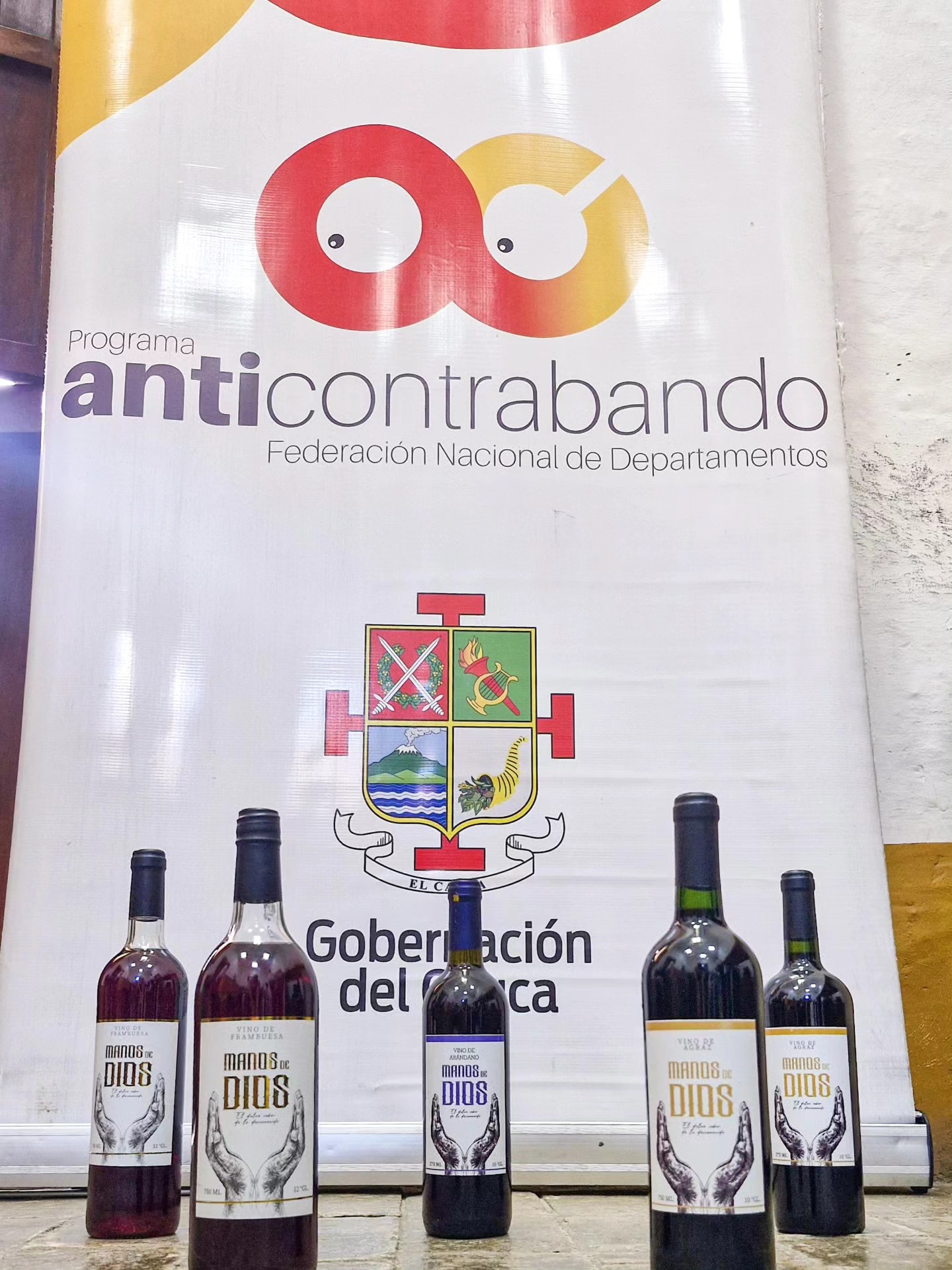 Artículo 1